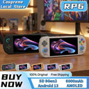 Retroid Pocket Handheld Console
