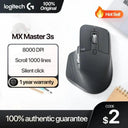 Precise Wireless Mouse for Photoshop