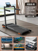 Touch Screen Portable Foldable Treadmill Walking Pad For Home Use
