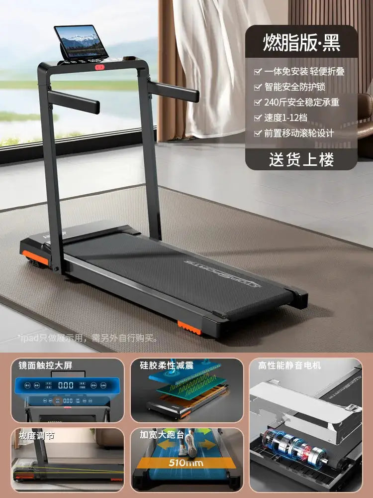 Portable Electric Brushless Motor Touch Screen LED Display Treadmill Foldable Gym Equipment Wireless Walking Pad Home Office Use