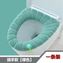 Winter Comfort Bidet Set: Soft Antibacterial Toilet Cover