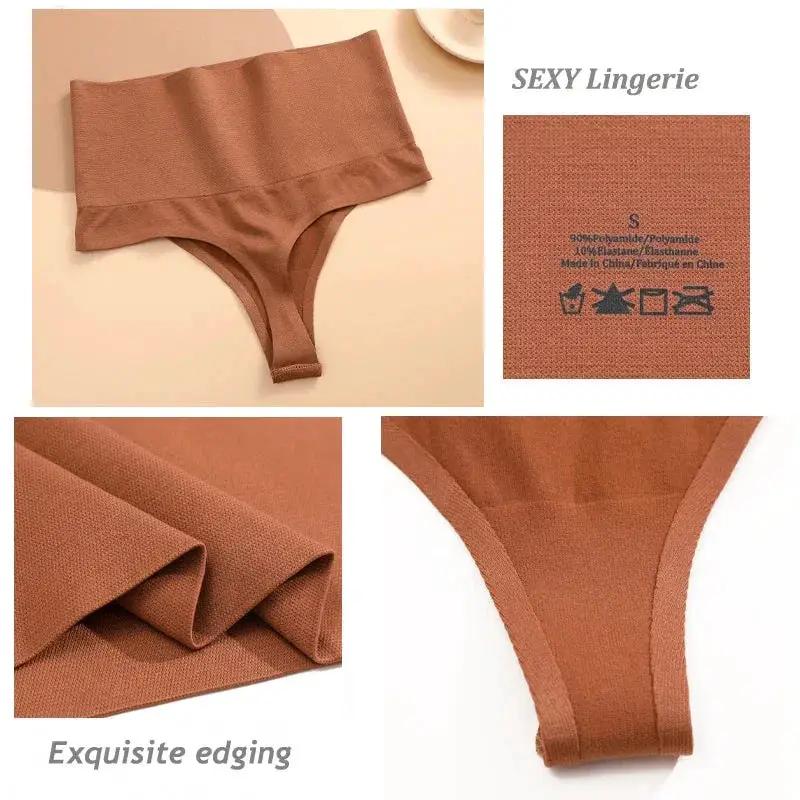 High Waist Tummy Control Seamless Panties For Women Large