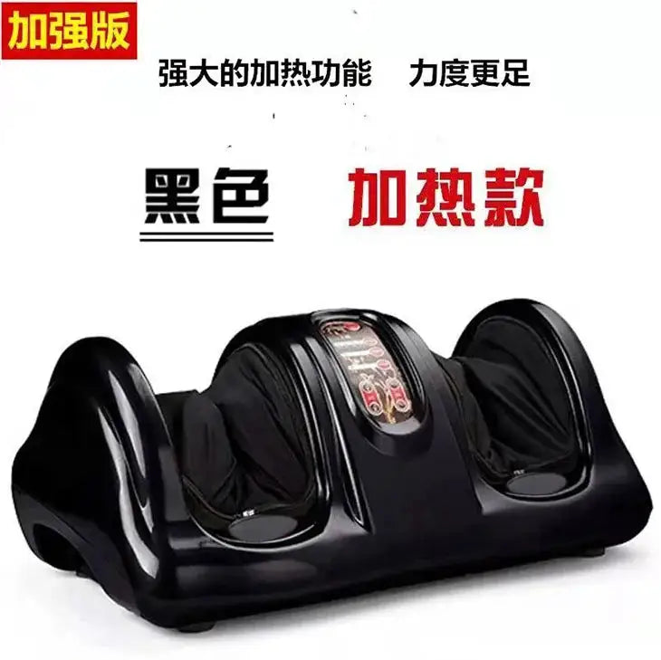 Household Automatic Kneading Foot & Leg Massager Massage Machine