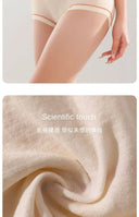 Seamless High Waist Shaping Panties for Tummy Control