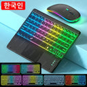 RGB Backlit Bluetooth Touchpad Keyboard for Pad 7 Colors