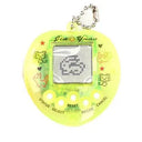 Tamagotchi Virtual Pet Toy For Kids Care