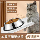 Slow Feeder Stainless Steel Dog Bowl Healthy Eating Solution