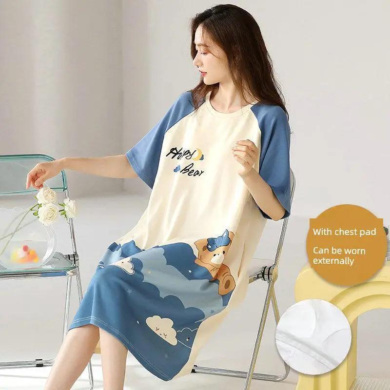 Cotton Korean Summer Pajamas Integrated Dress Wear