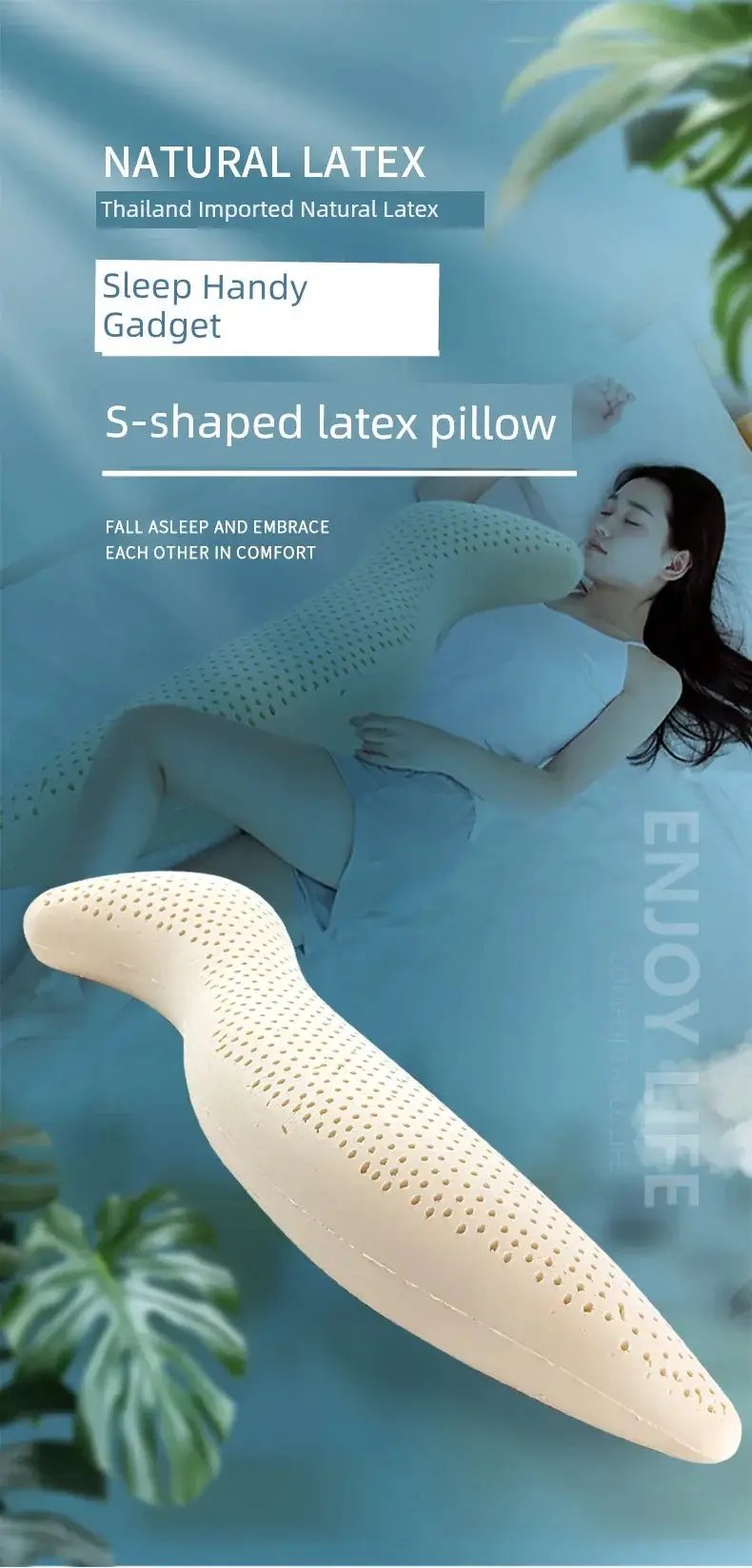 Haima Thailand Latex Leg Support Pillow For Comfort Sleep