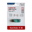 SanDisk iXpand Drive - Secure Lightning Backup