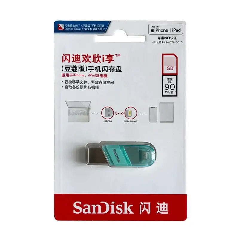 SanDisk Lightning USB3.0 IXpand Flash Drive 256GB The 2-in-1 Flash Drive 128GB For IPhone/ iPad Pro/Mac SDIX90N OTG U Disk