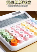 Dependable Solar Calculator for Students