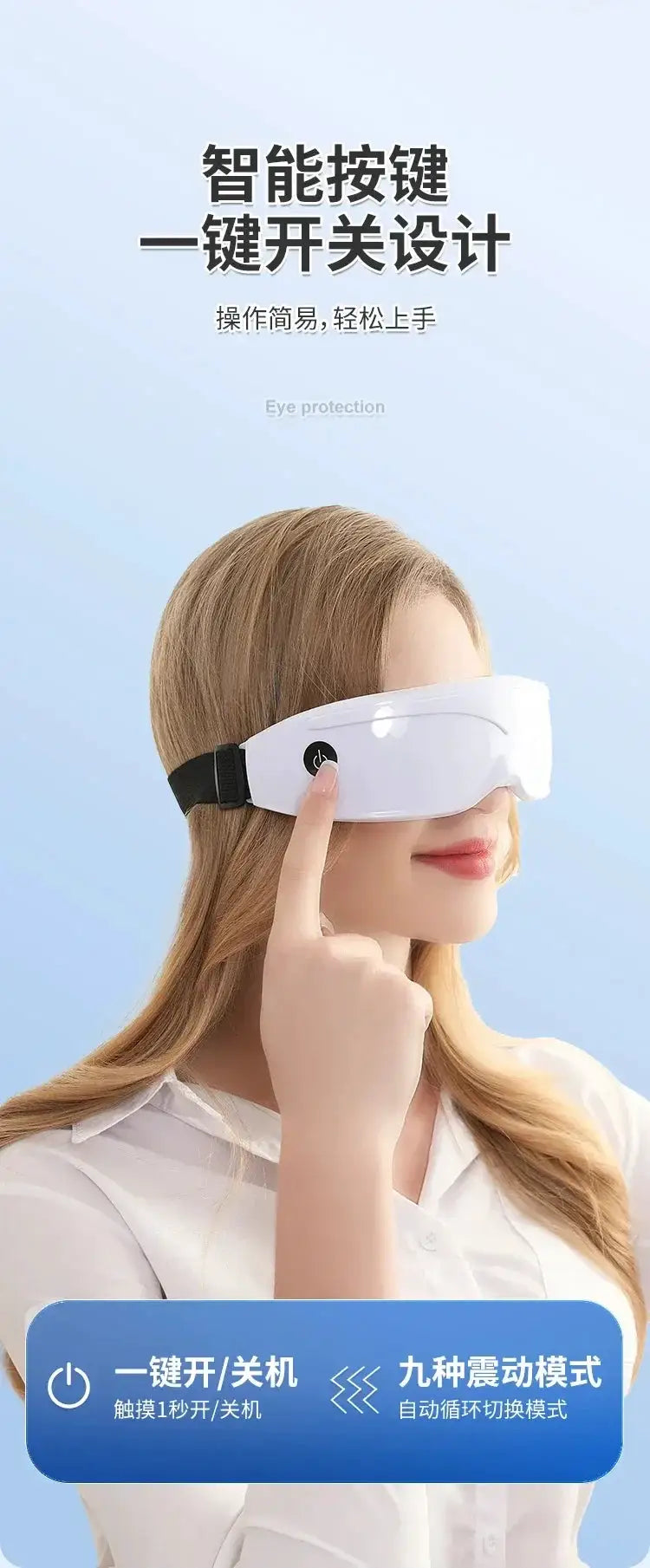 Eye Massager for Office Relief — product view 15