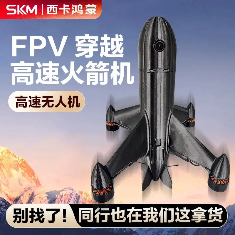 FPV High Speed Racing Drone Rocket UAV AI Air To Air Rapid Interception Model 10 Inch 350km Per Hour