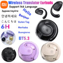 Xiaomi Translator Earbuds TWS Language Translation Earphones