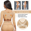Slimming Arm Shaper Tops for Women Compression Shapewear