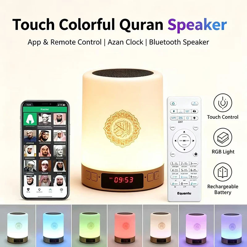 Quran Speaker for Daily Listening