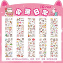 Scrapbooking Diary Stickers For Girls Cute Stationery Set