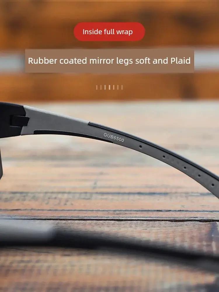 Gub Sports Outdoor Glasses for Hiking Climbing and Riding