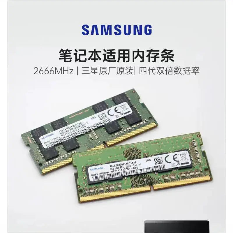 Samsung DDR4 Laptop Memory Turbocharge Your Laptop Speed