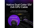 Cooler Master MWE Power