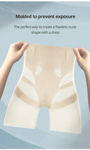 Ultimate Slimming Ice Silk High Waist Safety Shorts for Women