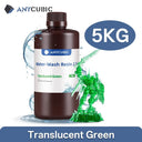 ANYCUBIC 5pcs/lot 405nm Water Washable Resin For LCD 3D Printer Liquid Photopolymer Resin 3D Printing Material