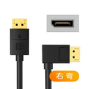 Right Angle DP Cable Boosts 8K Video