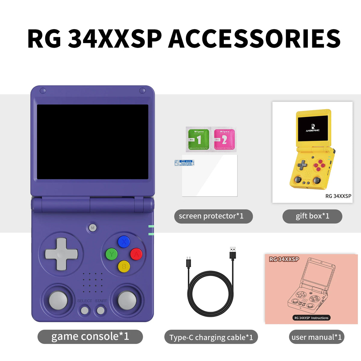 Anbernic IPS Linux Game Console Quad-Core Retro Game Player — product view 8