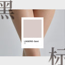 Luxurious Seamless Silky-Cloud Satin Pantyhose Comfort
