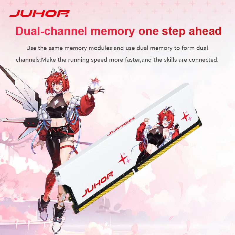 Juhor High Performance Desktop Memory