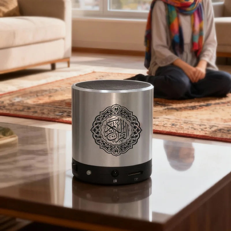 Quran Speaker Daily Listening