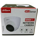 Home Security Camera Vehicle Detection
