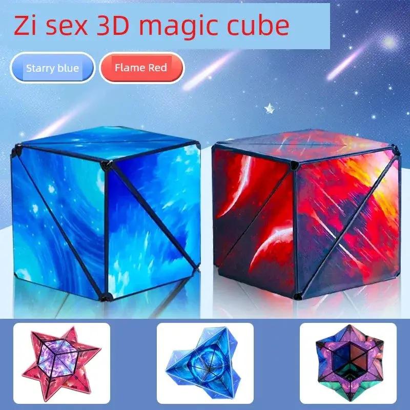 Magnetic Cube Infinite Flip Deformation Educational Toy - OurLum.com