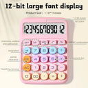 Precise Calculator Keyboard for Students