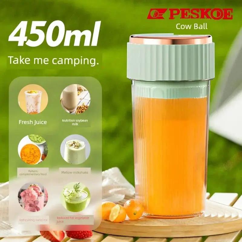 Hemisphere Juicer Cup Cordless Portable Wireless Blender