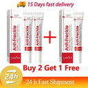 Brightening Facial Cream for All Skin