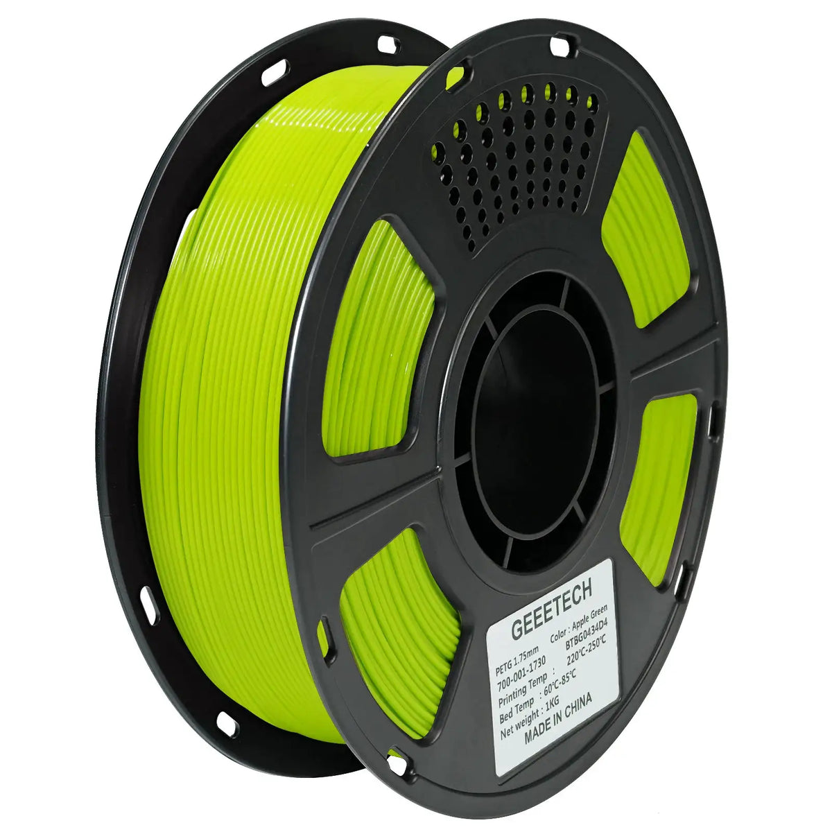 PETG Filament for FDM Printing — product view 11