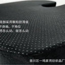 Back Support Gel Seat Pad for Office