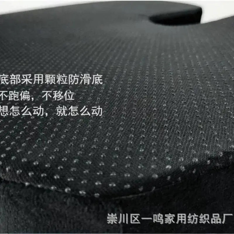 U Shaped Memory Foam Cushion Eco Friendly Gel Seat Pad