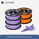 AnyCubic PLA Filament For Fdm Printer