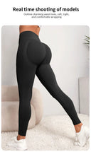 Push-Up Leggings for Women Fitness Wear, High Waist Seamless Design