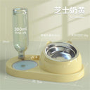 Pet Bowl Automatic Feeder Water Dispenser Double Dish Stand