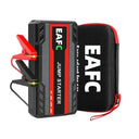 Car Jump Starter - 600A Quick Engine Start