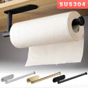 Stainless Steel Adhesive Paper Towel Holder Space-Saving Solution