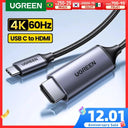 USB C HDMI Cable: Enhanced Connectivity for 4K Viewing