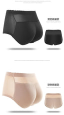 Padded Butt Lifter Underwear Body Shaper High Waist Panty