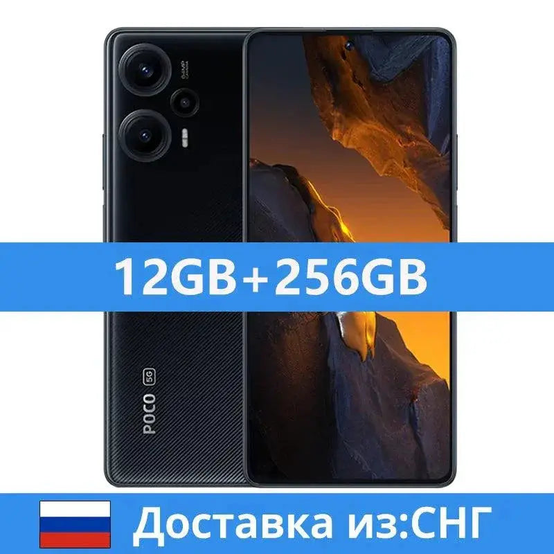 POCO F5 5G Smartphone Snapdragon 7 Plus Gen 2 64MP Camera