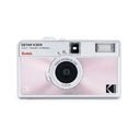 Kodak Ektar H35 Half Frame Film Camera