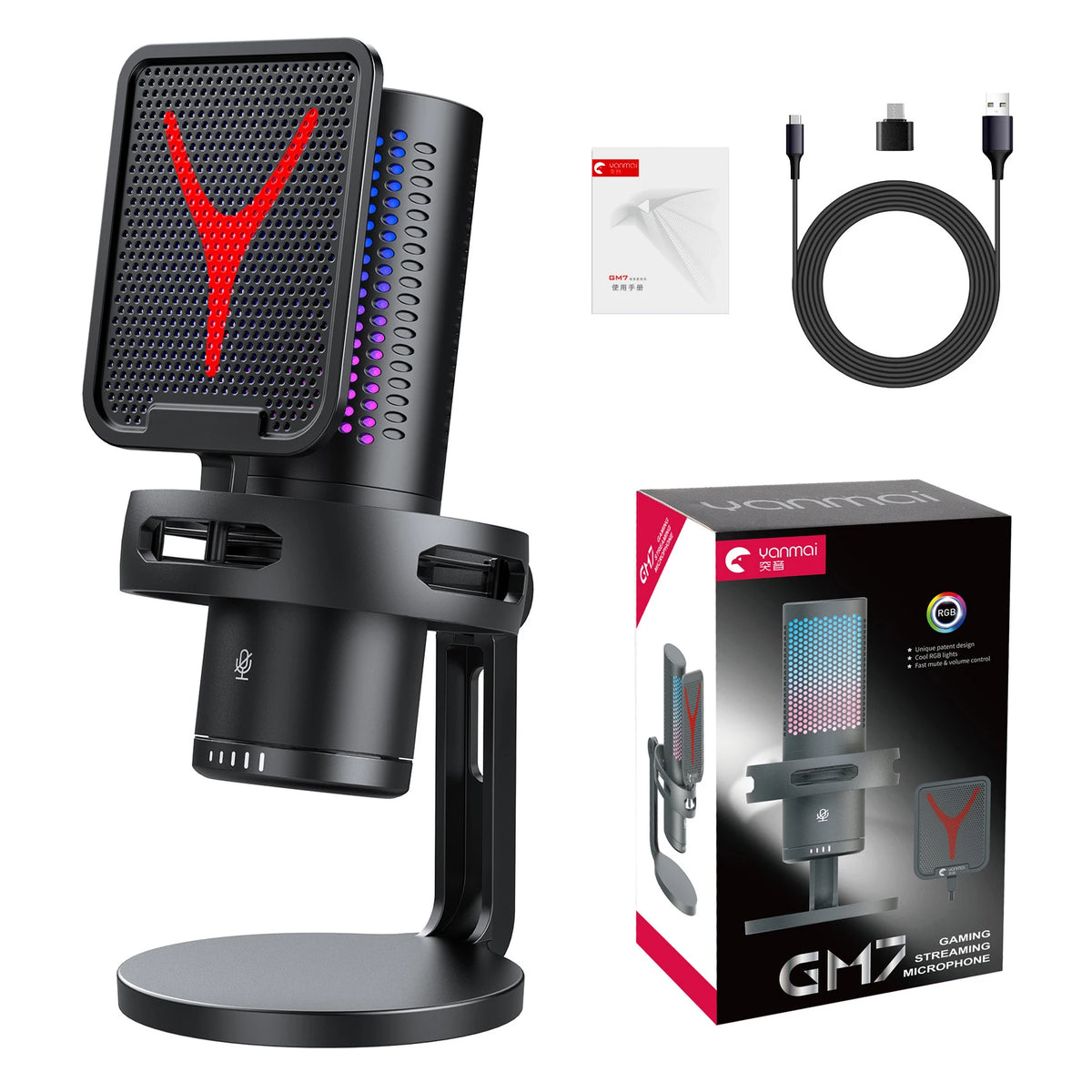 Microphone for Clearer Voice Capture
